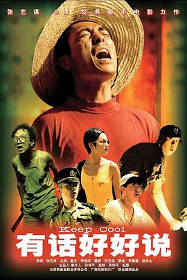 av男人在线