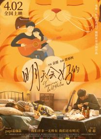 野狼社区在线